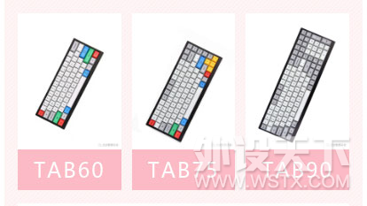 完美触感+指尖飞扬=沃特概尔机械键盘