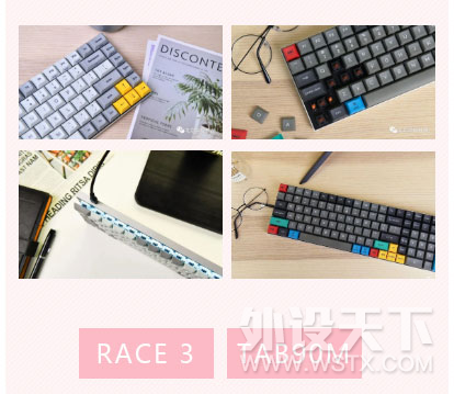 完美触感+指尖飞扬=沃特概尔机械键盘