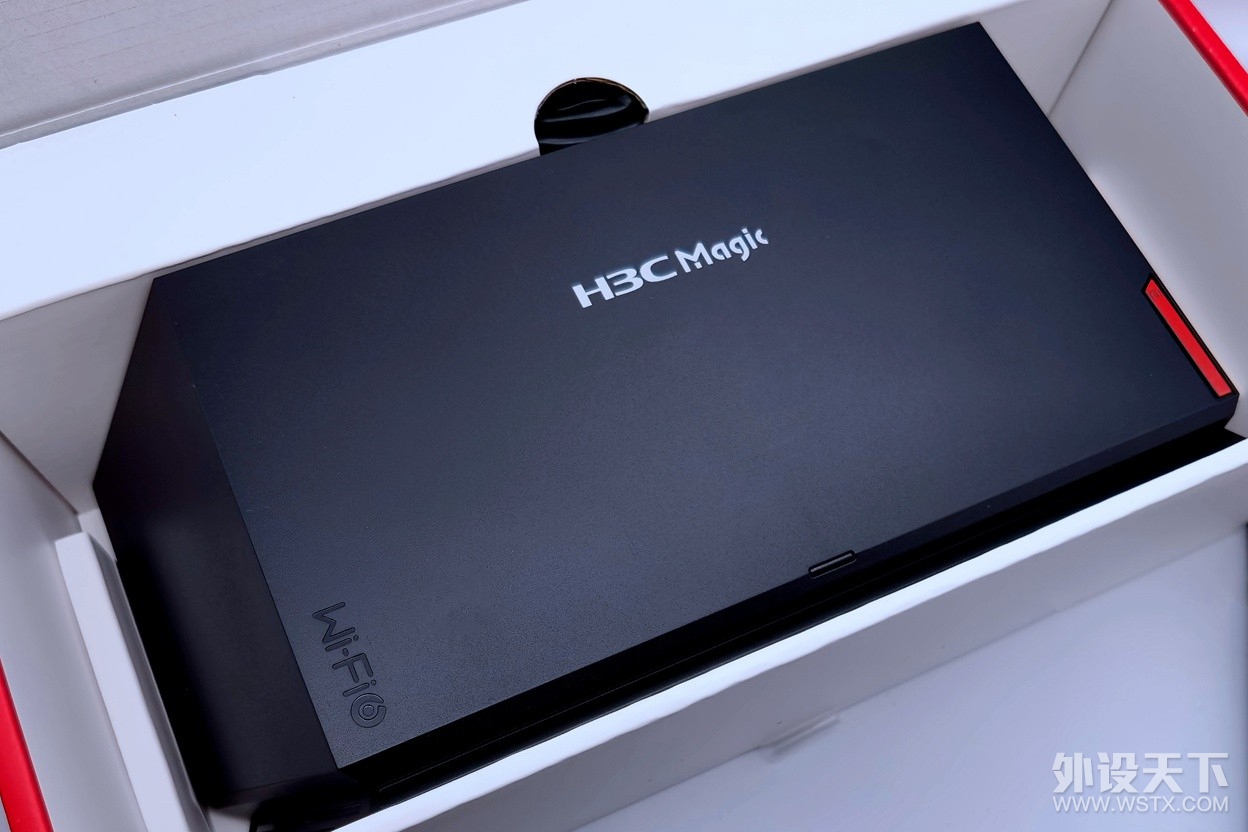 H3C Magic NX54体验：百元级WiFi6路由器首选
