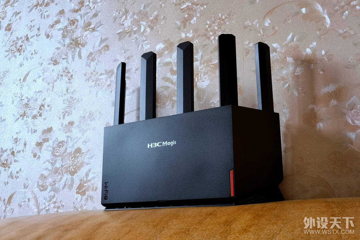 H3C Magic NX54体验：百元级WiFi6路由器首选