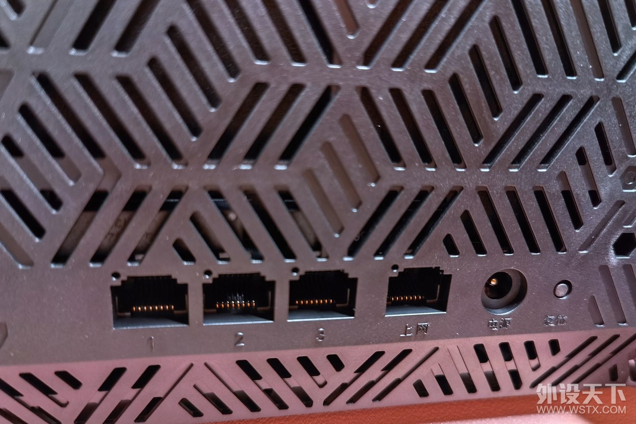 H3C Magic NX54体验：百元级WiFi6路由器首选