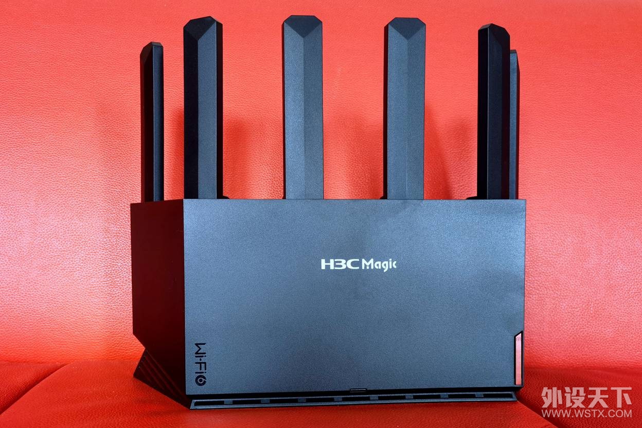 H3C Magic NX54体验：百元级WiFi6路由器首选