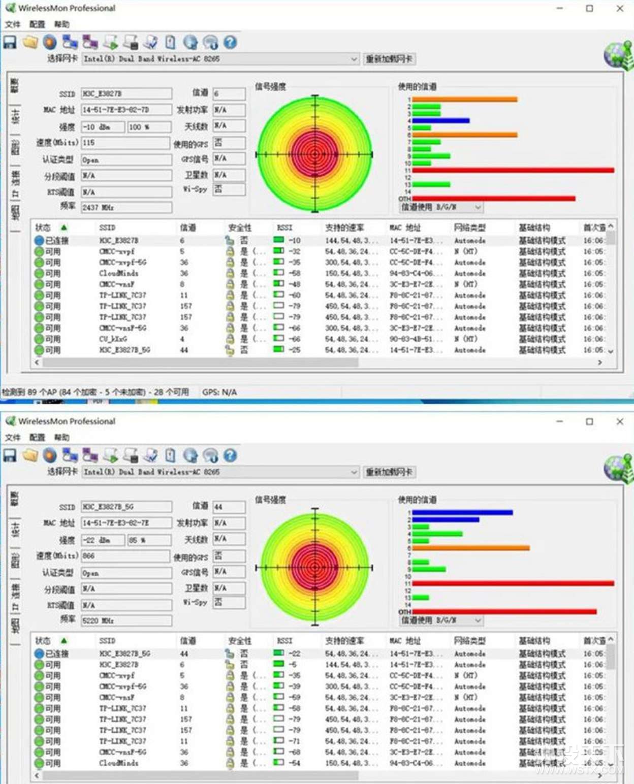 H3C Magic NX54体验：百元级WiFi6路由器首选