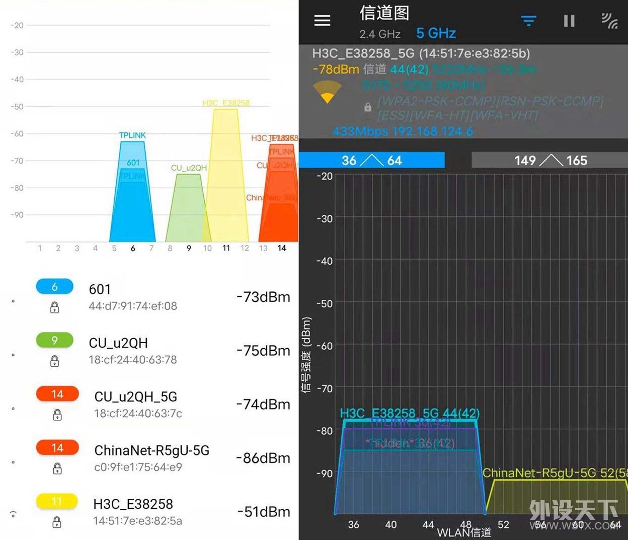 H3C Magic NX54体验：百元级WiFi6路由器首选