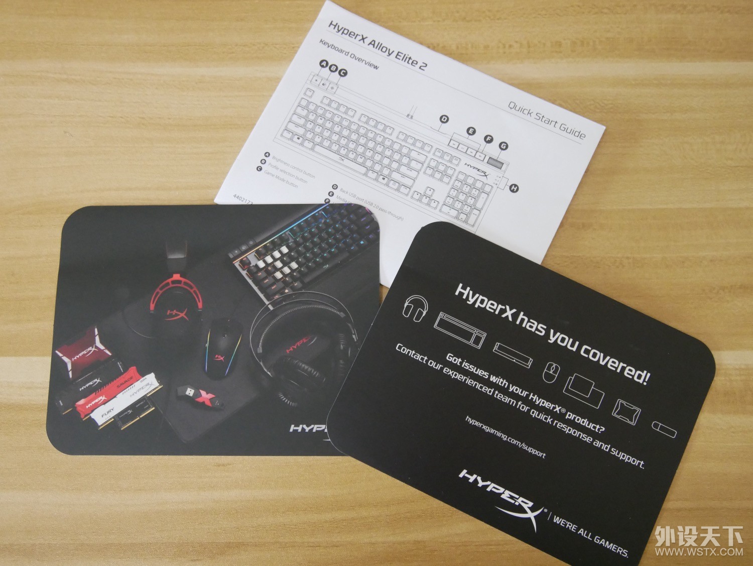 布丁键帽可以多好看——HyperX 阿洛伊精英2机械键盘