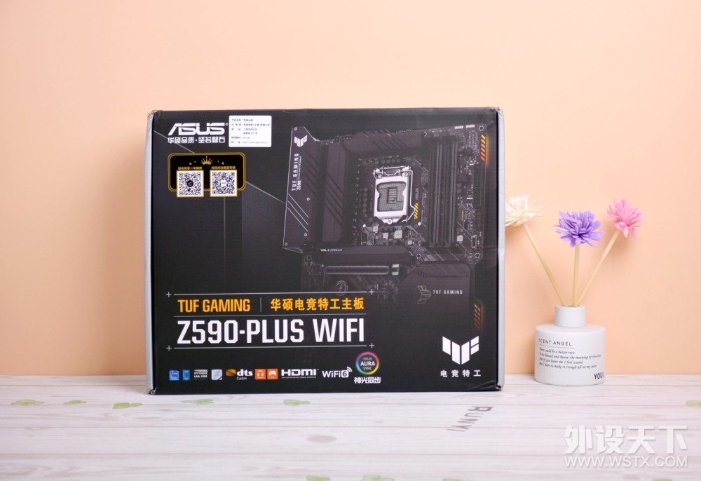 TUF Z590与GT301火枪手 RGB装机