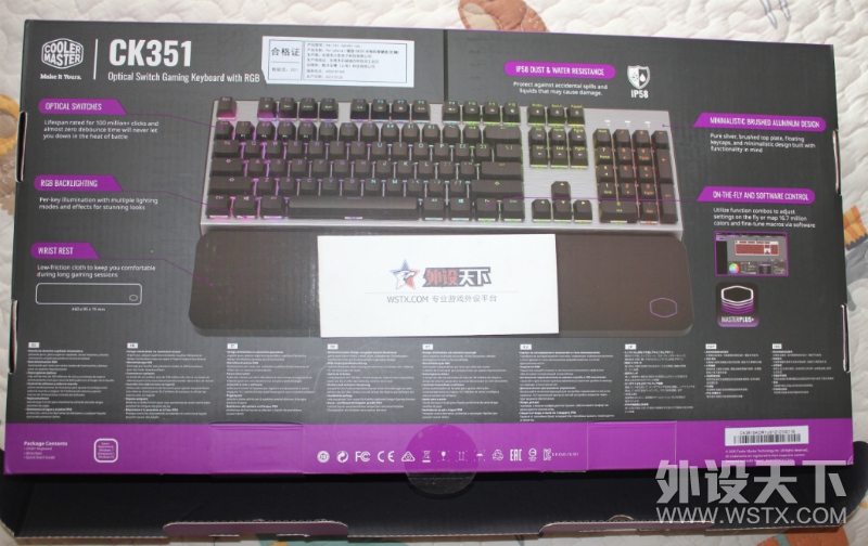 酷冷CK351 RGB光轴防水机械键盘测评