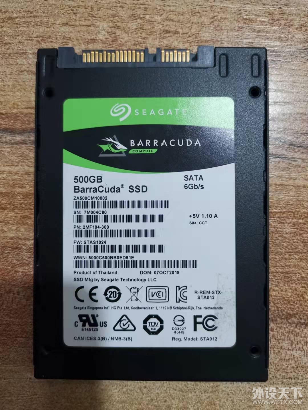 ΢��ͼƬ_20211005212631.jpg