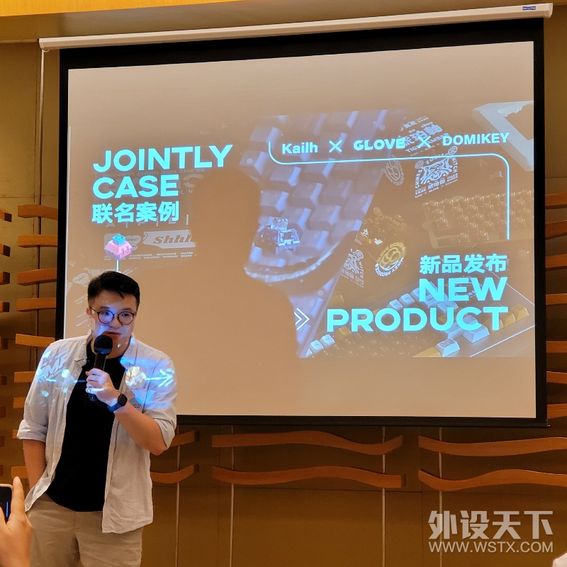 外设天下兔斯基，凯华工厂行，阳光、沙滩、轴
