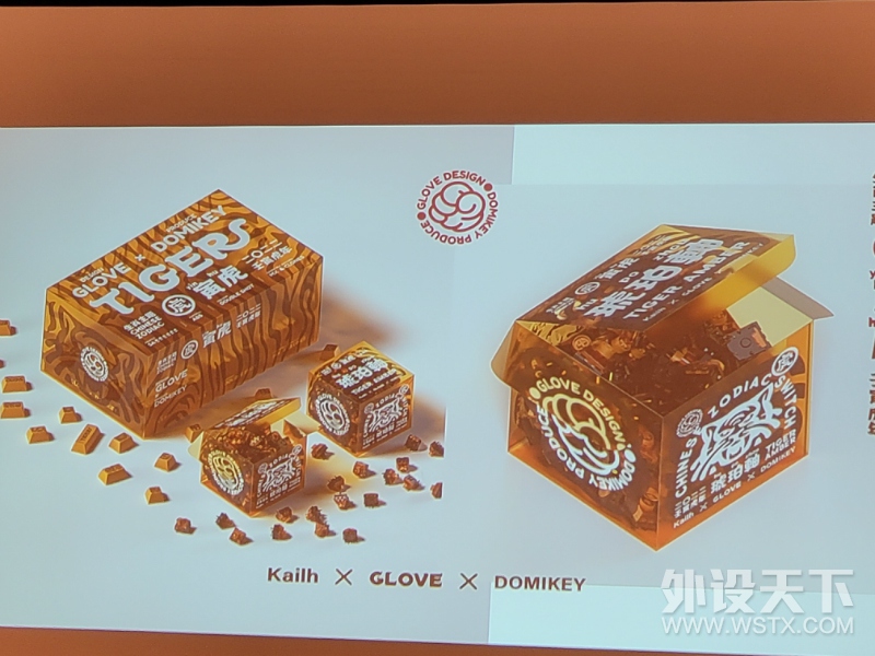 外设天下兔斯基，凯华工厂行，阳光、沙滩、轴