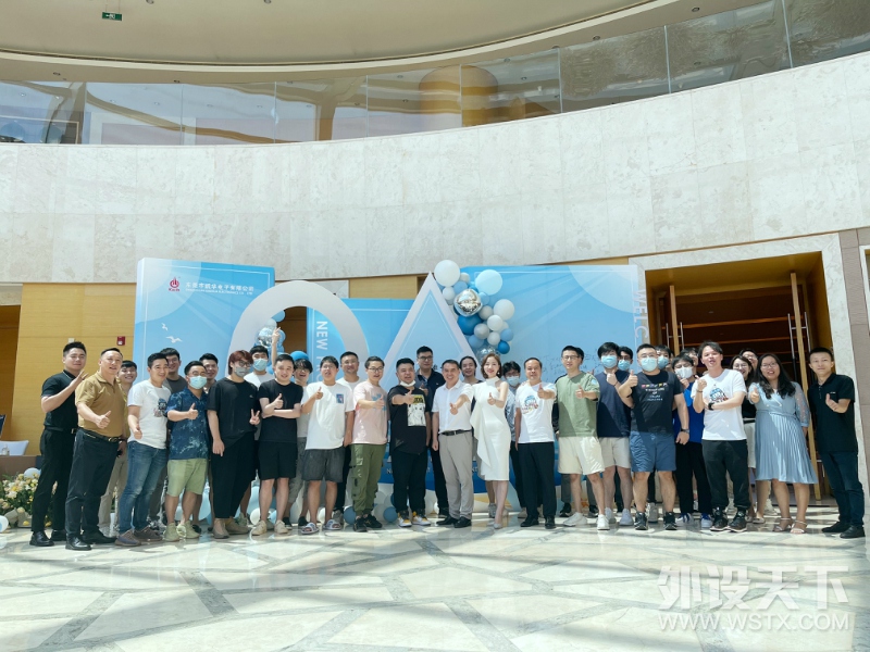 外设天下兔斯基，凯华工厂行，阳光、沙滩、轴