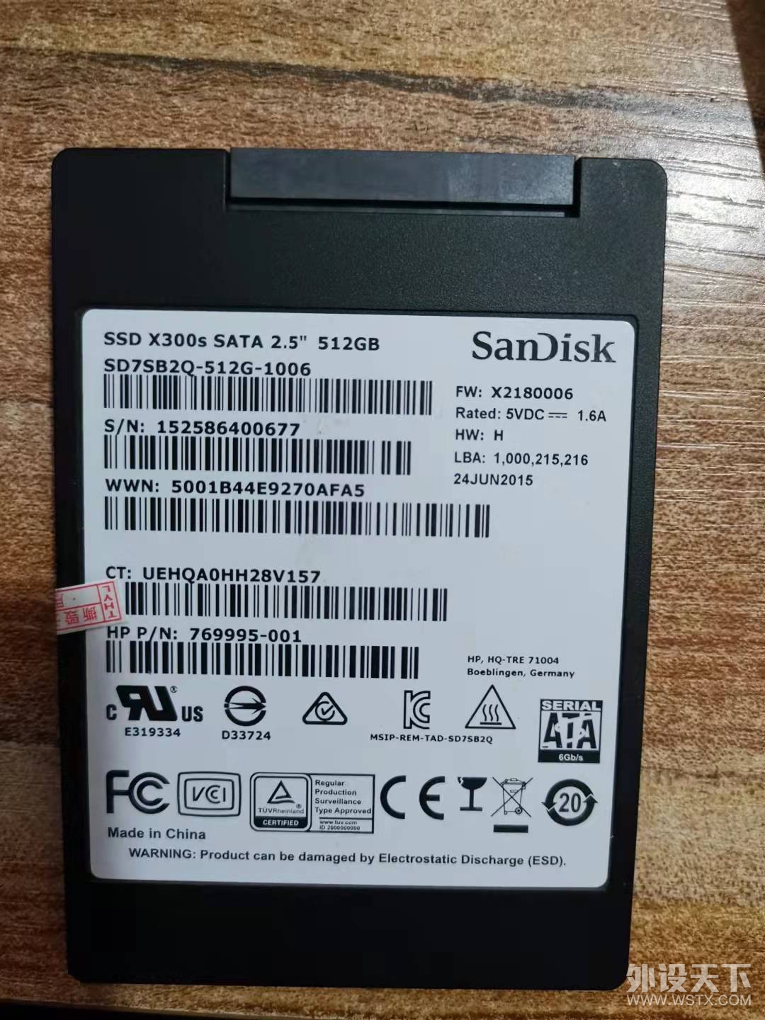 微信图片_20211014225040.jpg