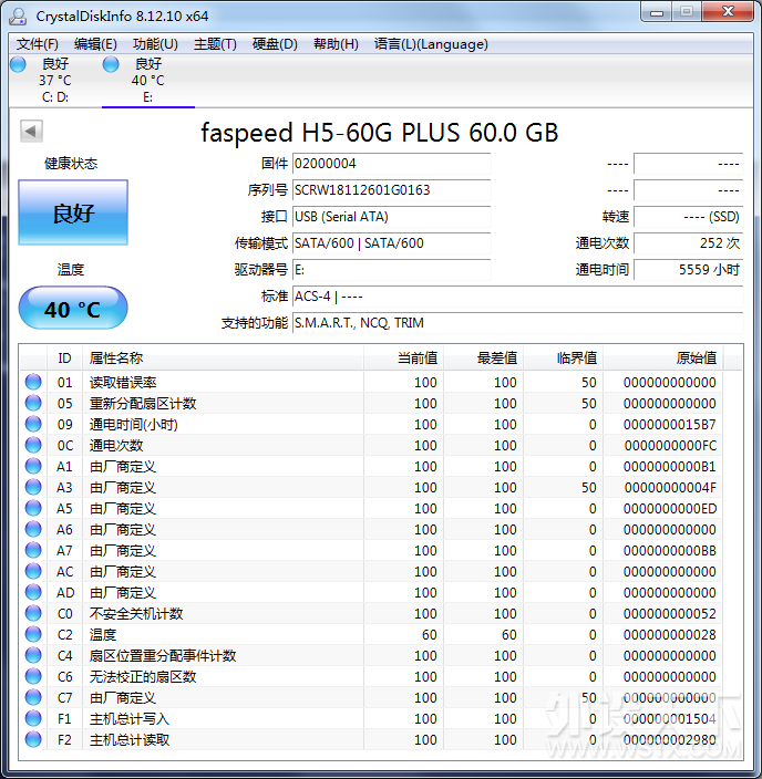 微信图片_20211103223544.png