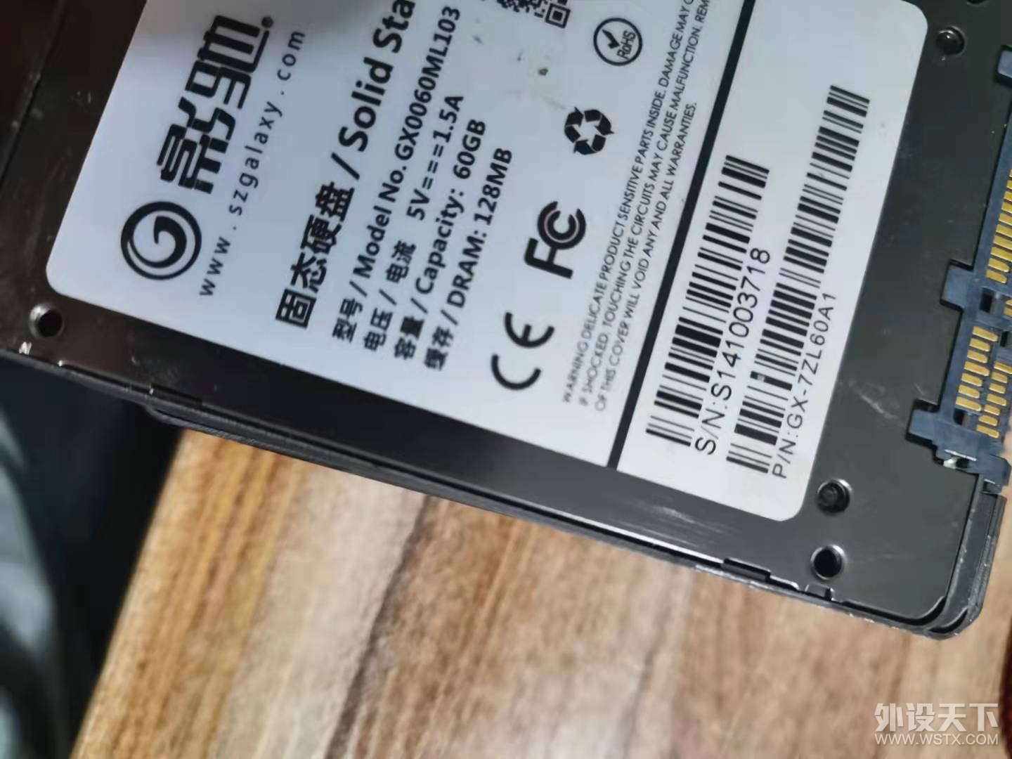 微信图片_20210928205753.jpg