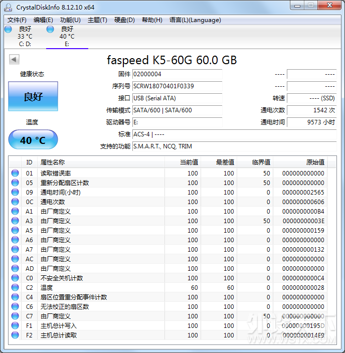 微信图片_20211103223606.png