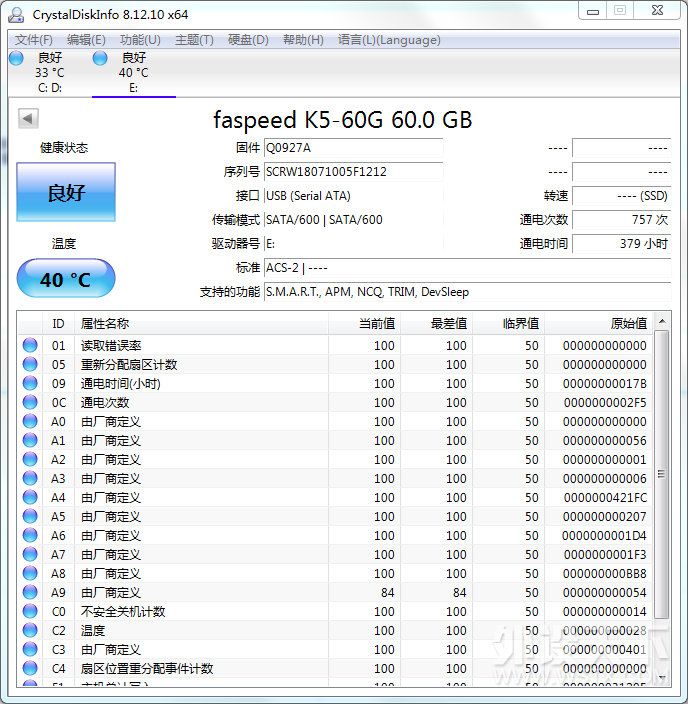 微信图片_20211103223603.png