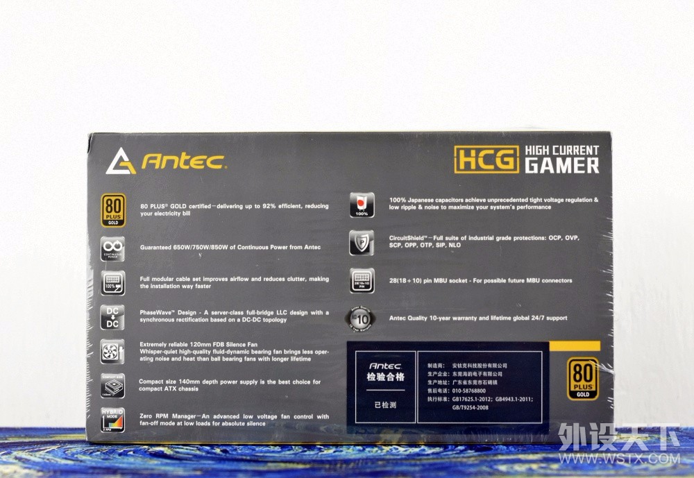 XPG威龙 D45 3600MHz 台式机内存条 体验分享