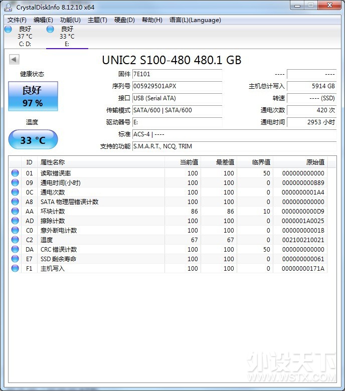 qh.jpg
