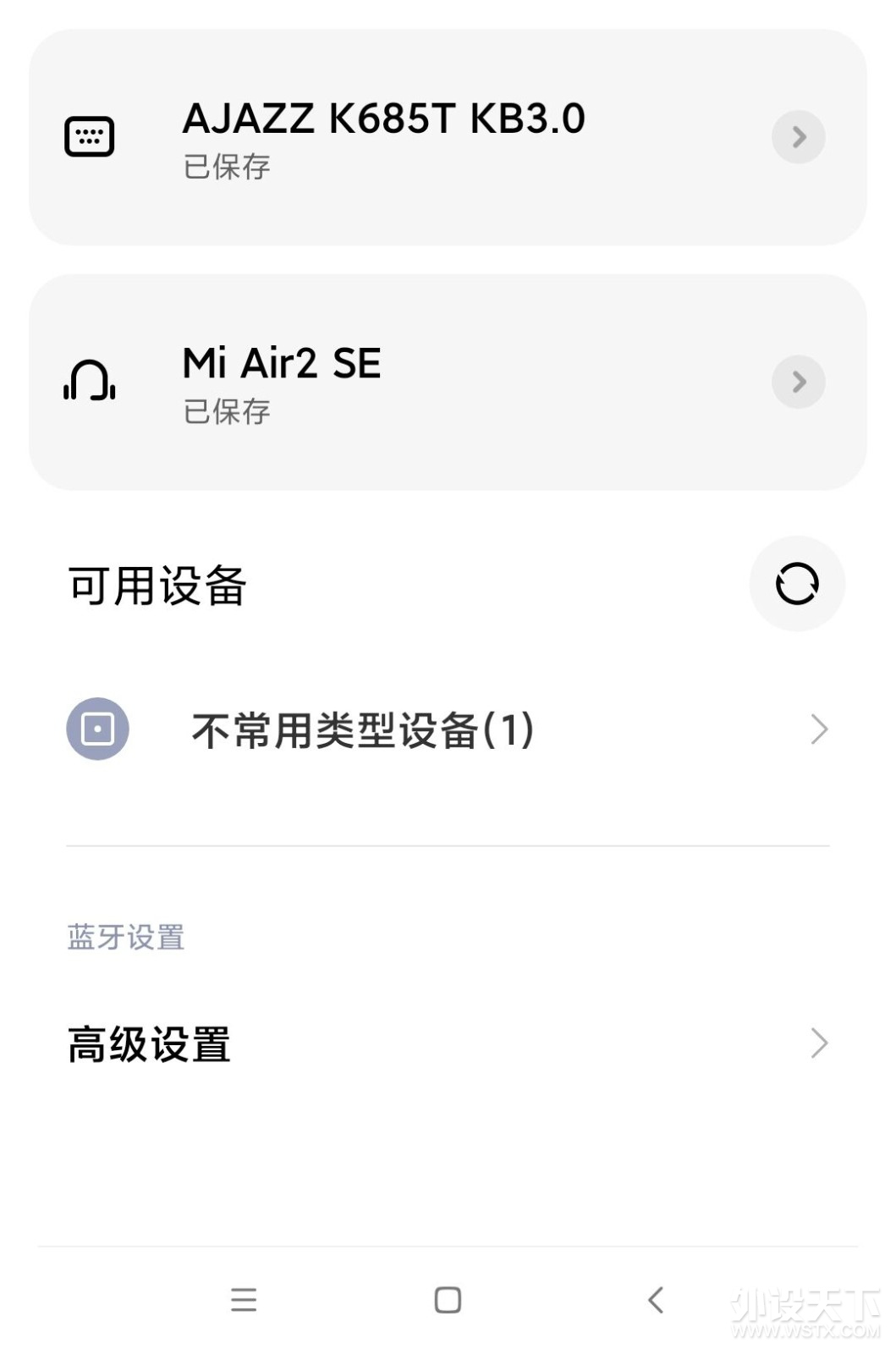 性价比拉满，全键热插拔黑爵K685T三模机械键盘晒物