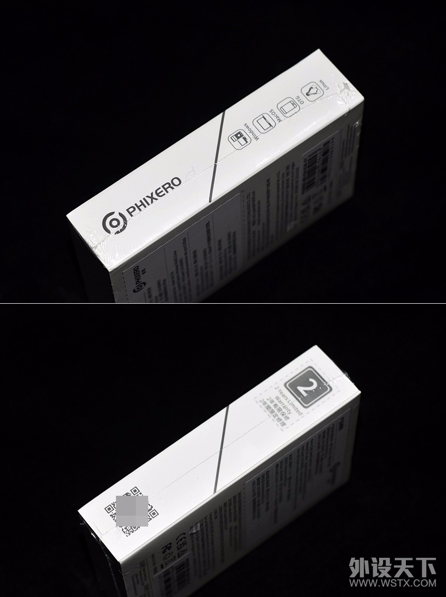 披着U盘外观的SATA固态硬盘 斐数PHIXERO BIZ-F18 512G大容量高速U盘 让机械硬盘大势