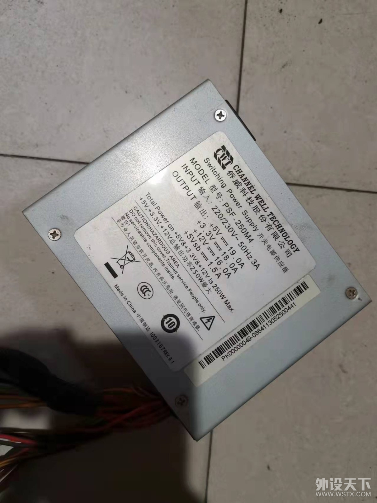 微信图片_20220224225956.jpg