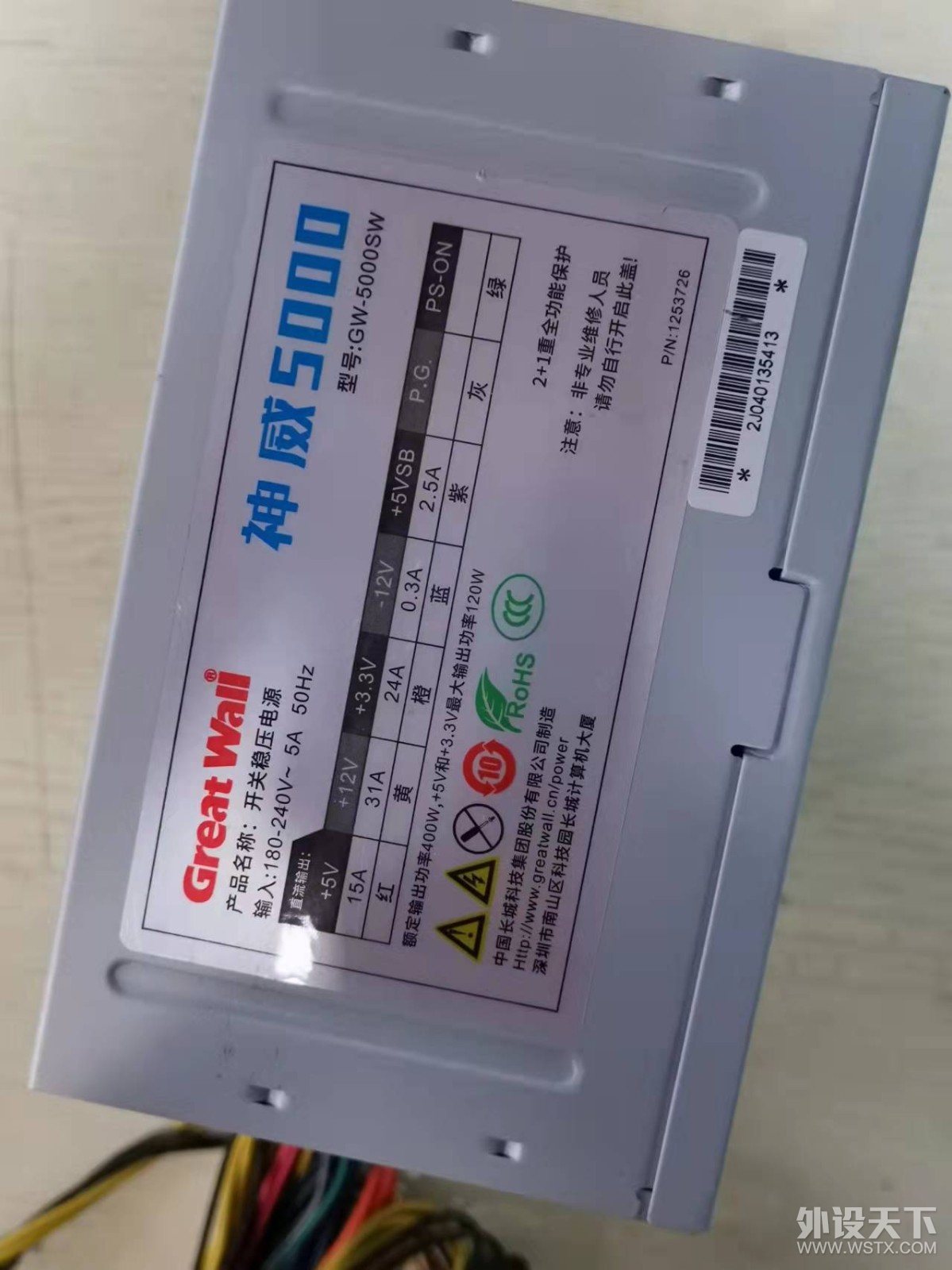 微信图片_20220224230004.jpg