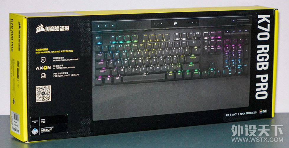 不带宏键区的“K100” 海盗船K70 RGB PRO开箱体验