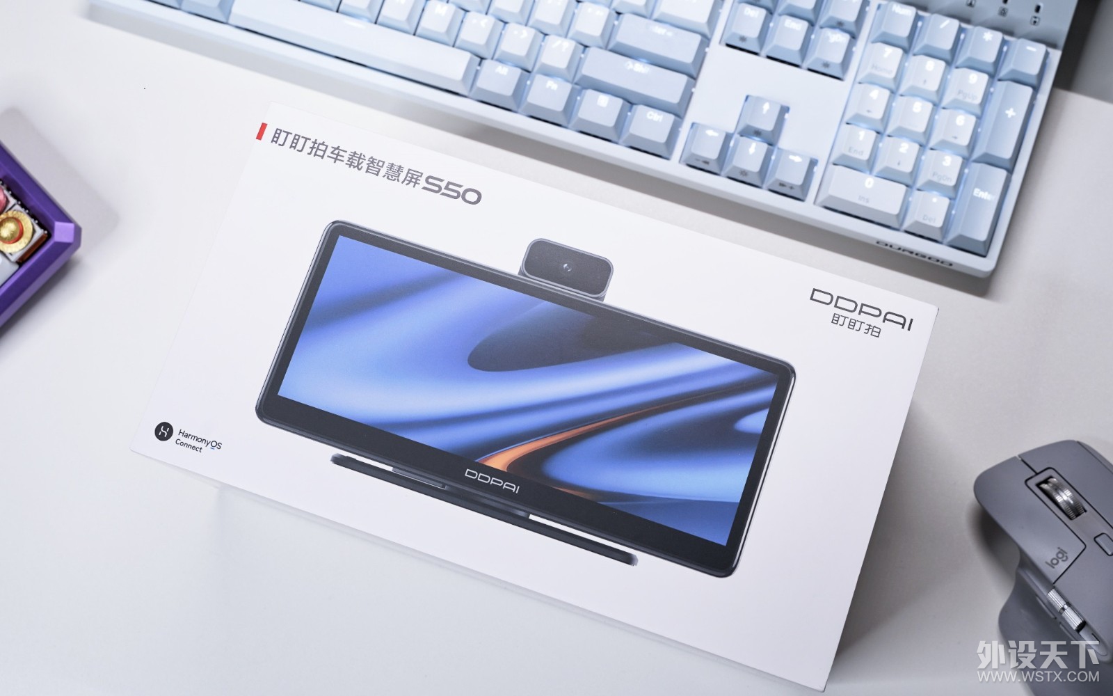盯盯拍智慧屏 S50 让你的老车焕发新春