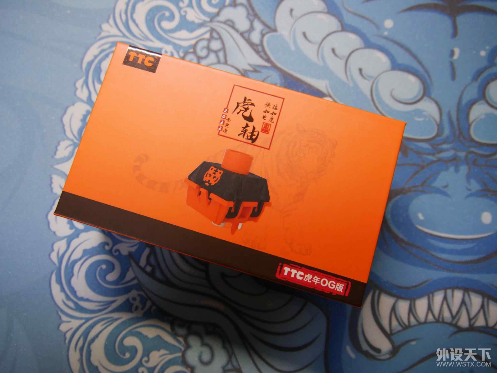 虎年更虎用虎轴——TTC虎轴OG版本体验