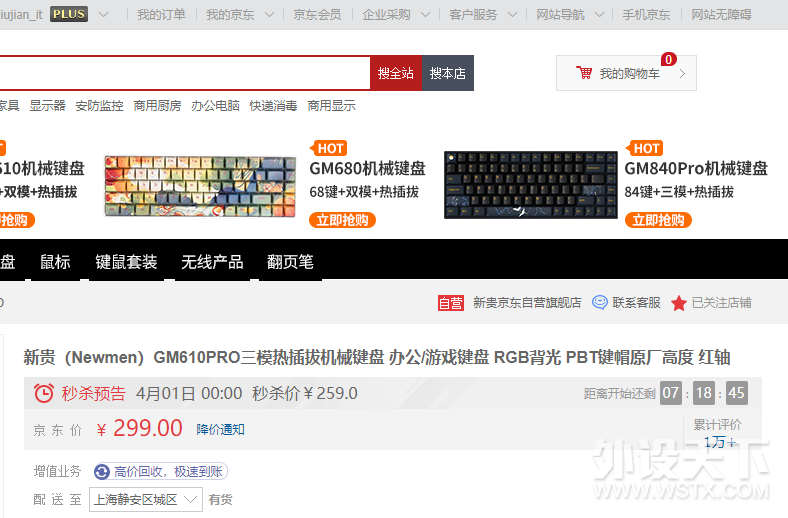 无标题.png