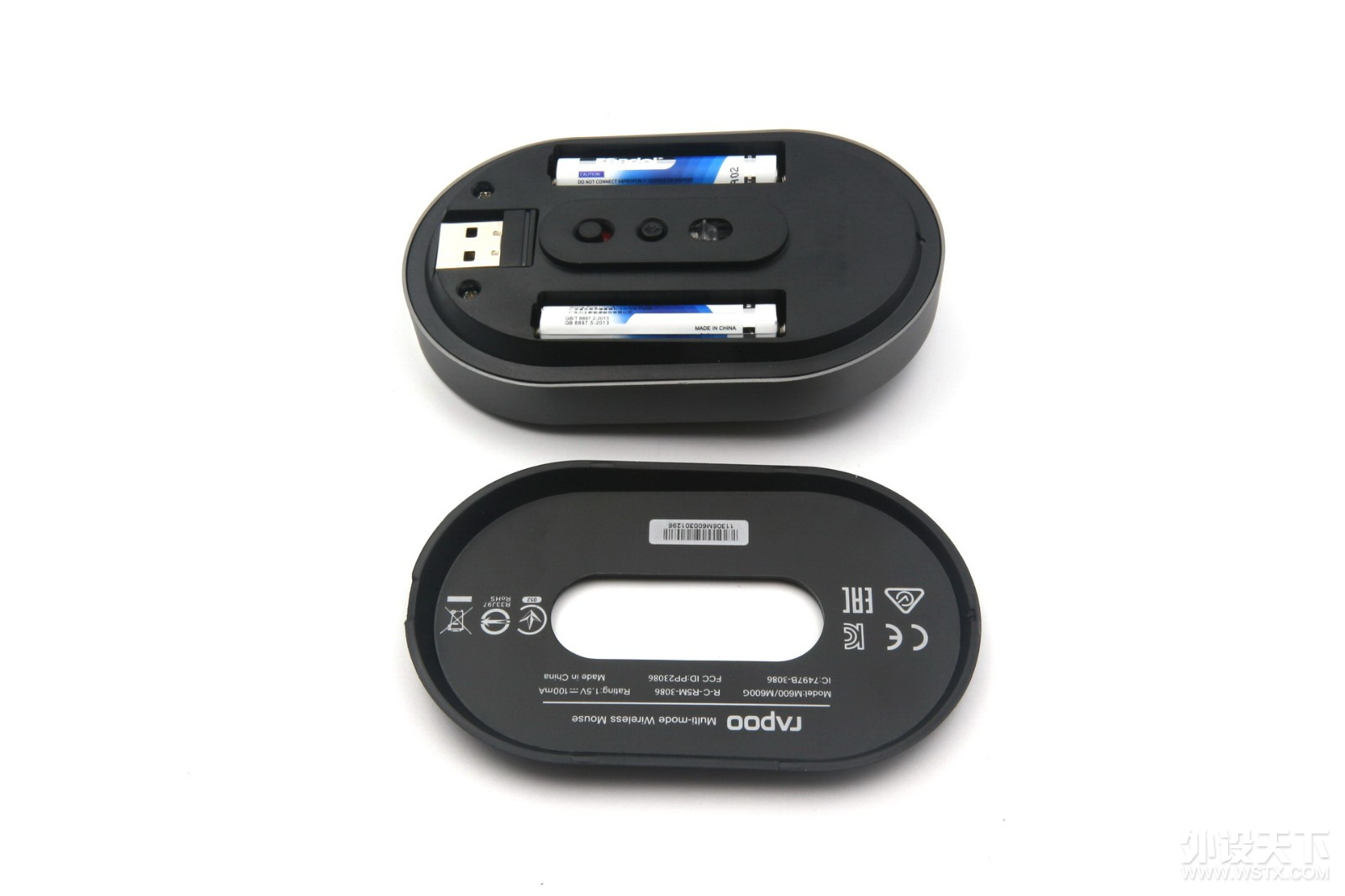 雷柏新品E9050G、M600G