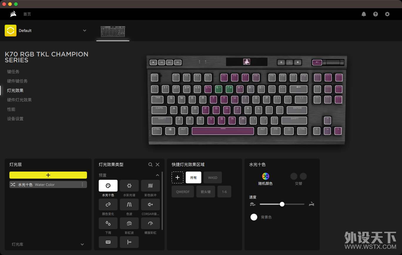 天下武功唯快不破，海盗船K70 PRO TKL OPX光轴机械键盘开箱