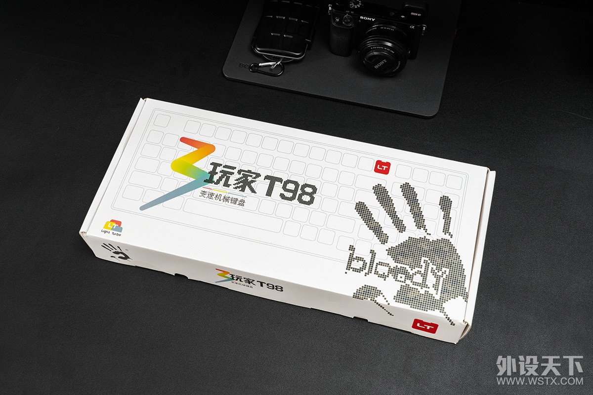 一把键盘的价格，3种轴体体验，血手幽灵T98给机械键盘加上变速档