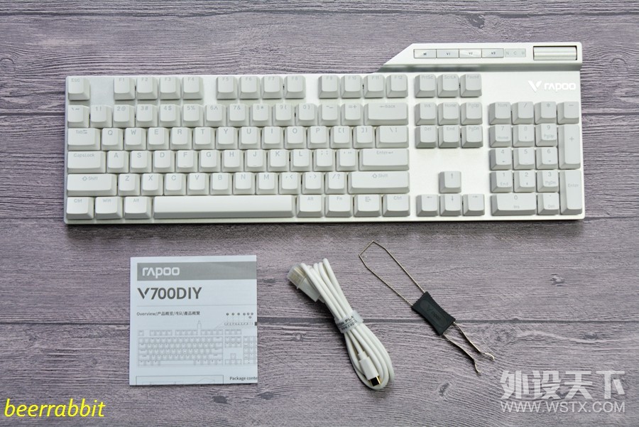 雷柏V700 DIY机械键盘：全尺寸、RGB、热插拔、厂润卫星轴
