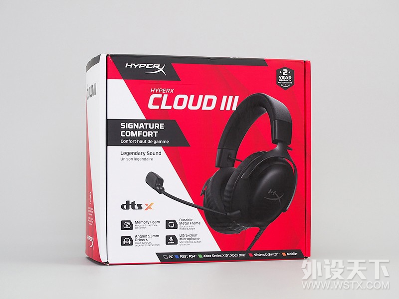 【风竹】回归本源·醇享质感-极度未知HX飓风3电竞游戏耳机评测