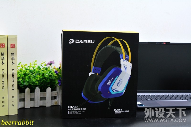 达尔优EH732游戏耳机分享：大发声单元，虚拟7.1声道