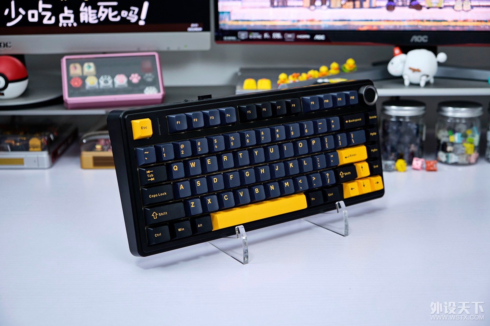 堆料和内卷的主旋律新品，狼蛛F75三模机械键盘分享
