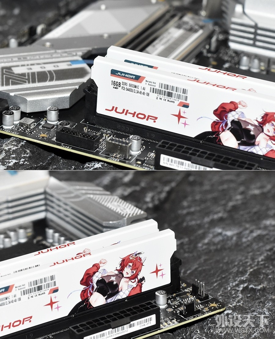 双十一开启二次元超频时代 JUHOR玖合星舞DDR5 6800mhz马甲条 实测值得买