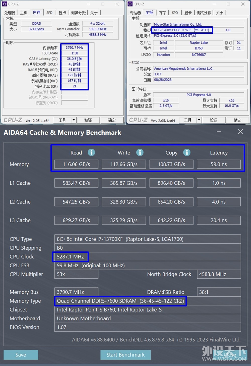双十一开启二次元超频时代 JUHOR玖合星舞DDR5 6800mhz马甲条 实测值得买
