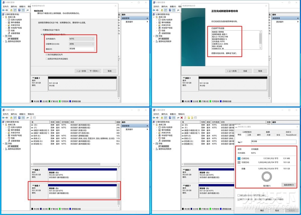 英睿达T500原厂232层TLC颗粒 为体验而生的PCIe4x4旗舰固态 实测值得买