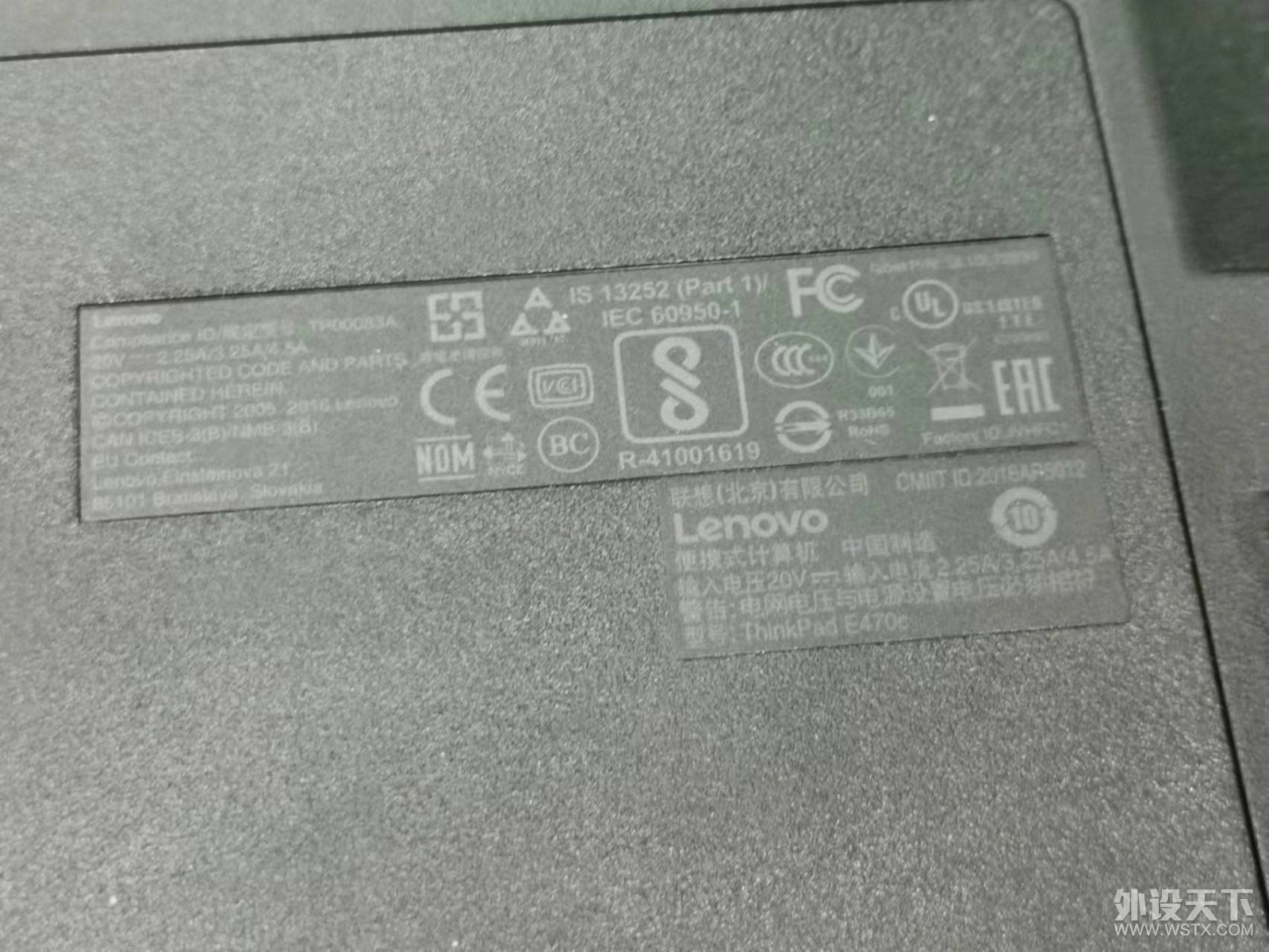 微信图片_20231229230257.jpg