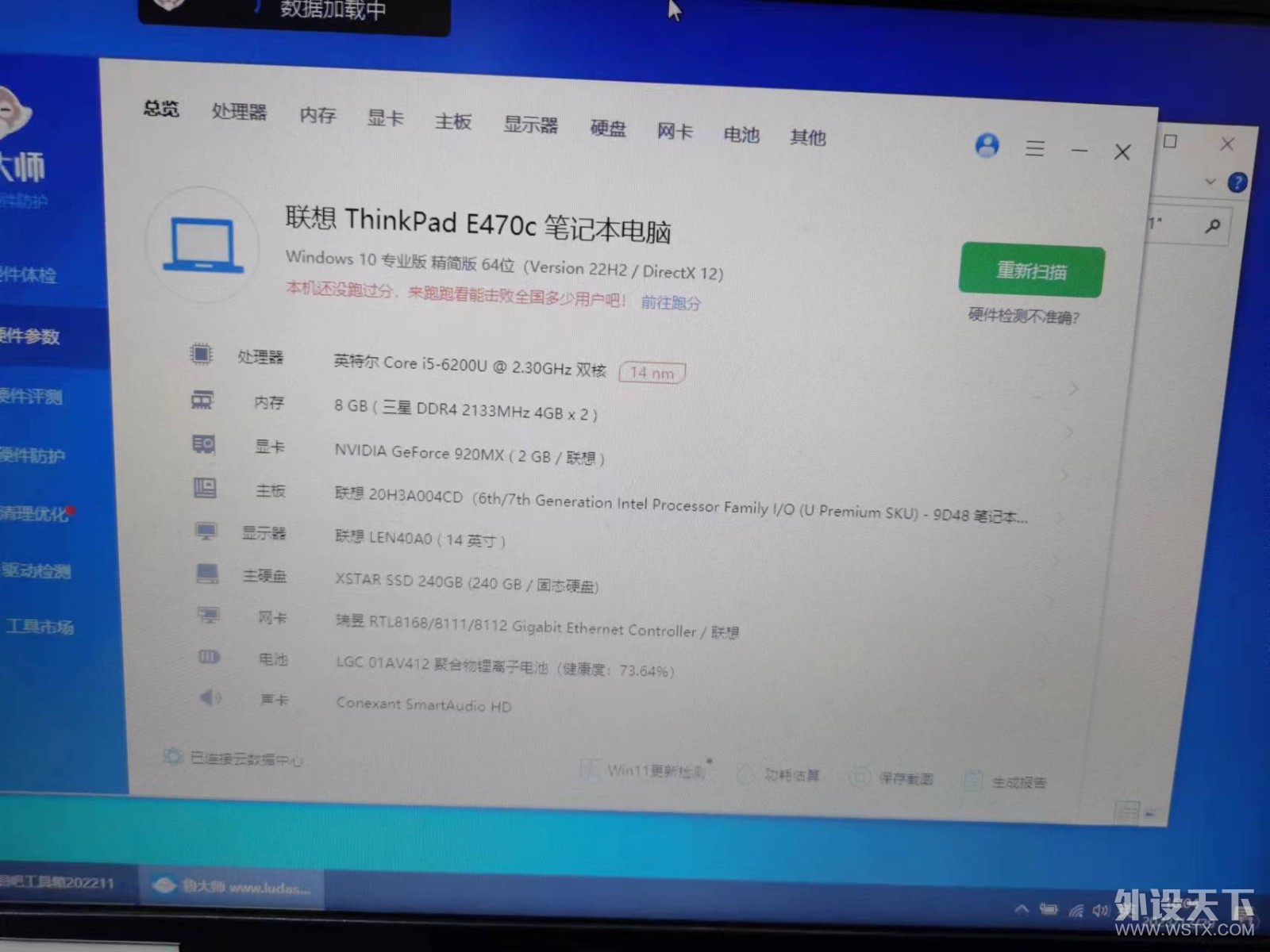 微信图片_20231229230300.jpg