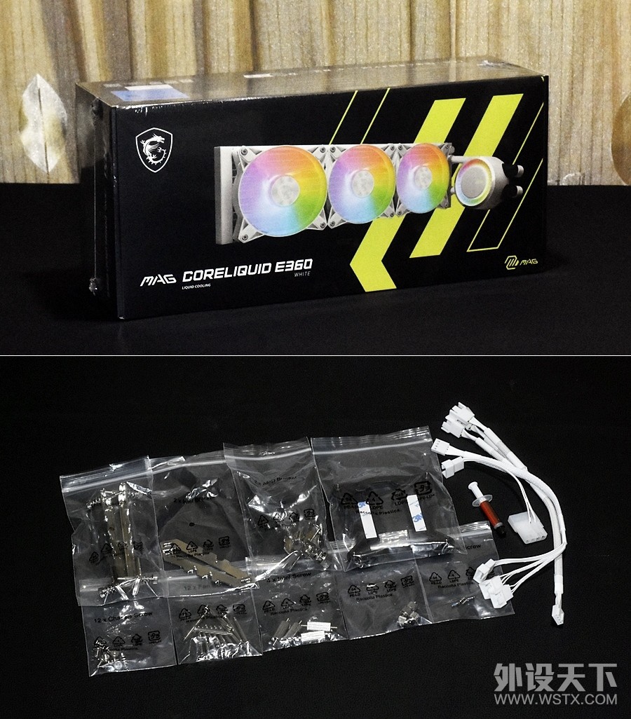宛若霜雪 微星寒冰MAG CORELIQUID E360 WHITE 白色限定一体式水冷 体验分享