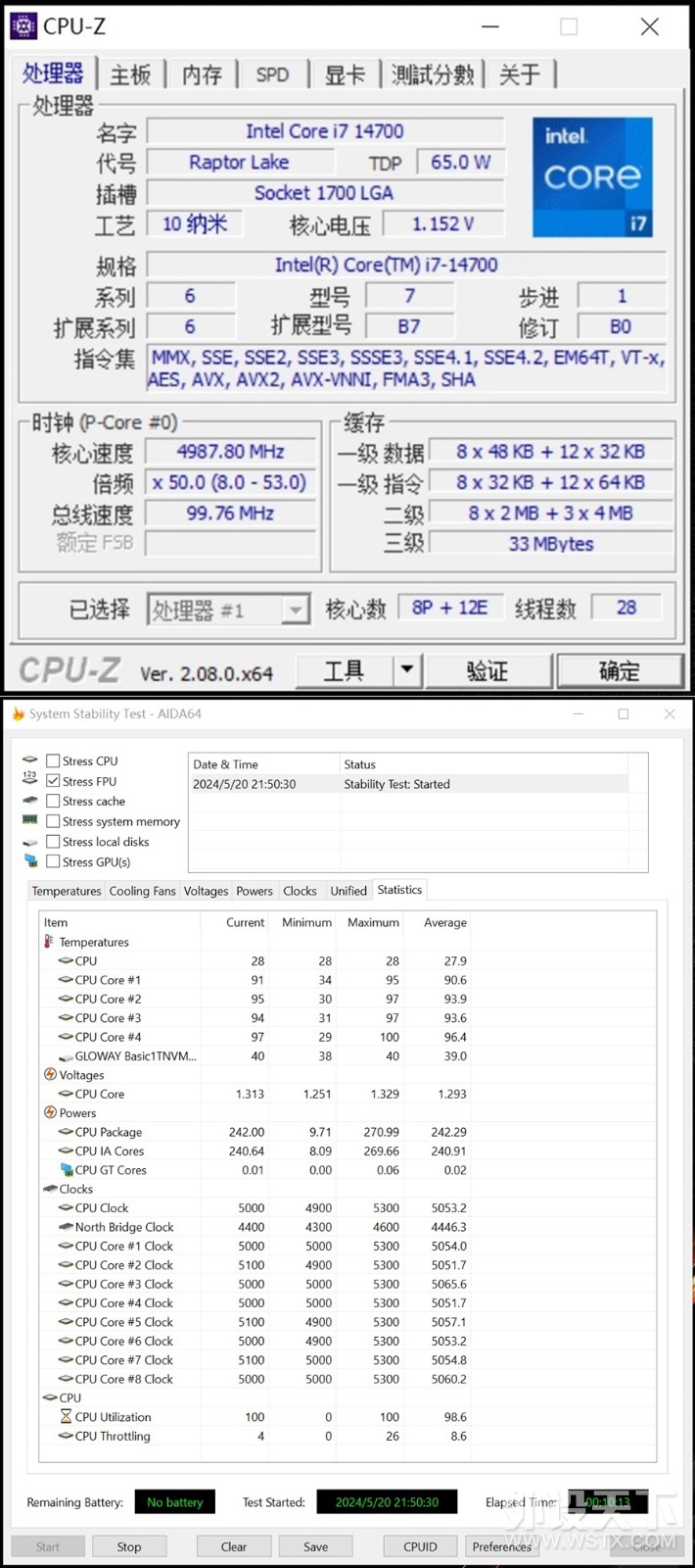 宛若霜雪 微星寒冰MAG CORELIQUID E360 WHITE 白色限定一体式水冷 体验分享