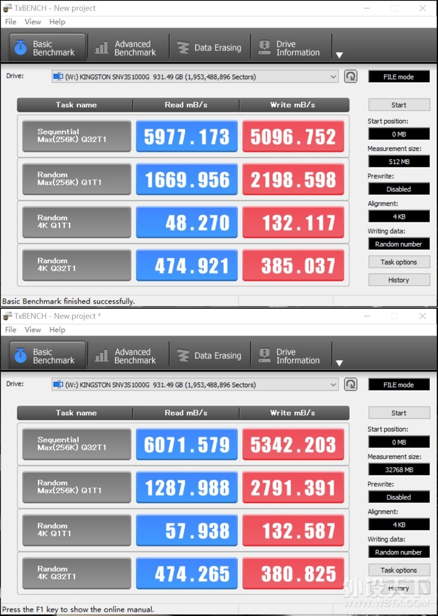 双11中高速SSD首选 金士顿NV3固态硬盘 实测分享