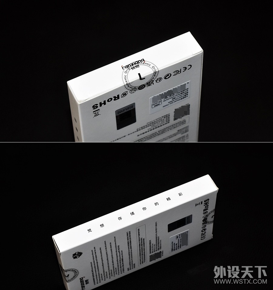 不同凡响 梵想PS500移动固态硬盘PSSD 实测分享