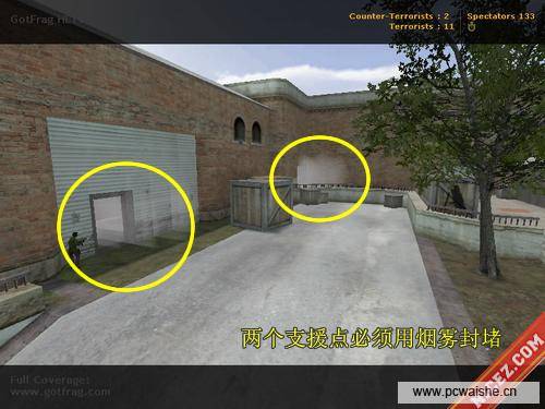 解密比赛新地图: de_forge