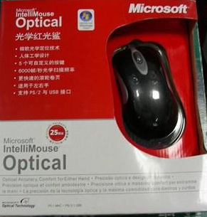 黑色行货底部标示