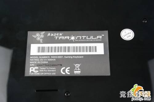 Razer狼蛛游戏键盘评测