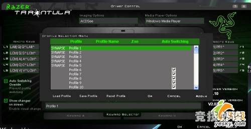 Razer狼蛛游戏键盘评测